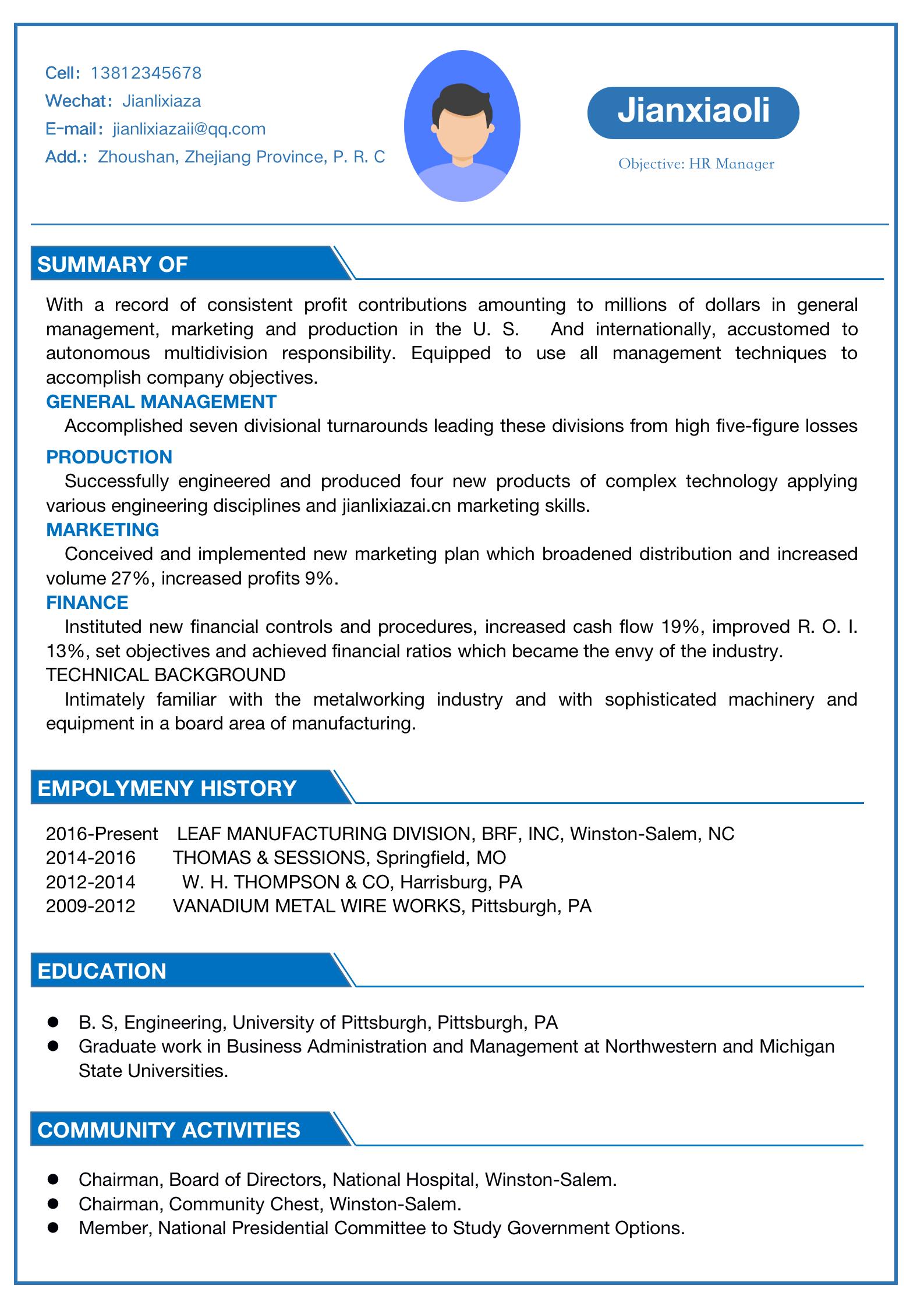 蓝色简约清晰人事HR经理英文求职简历模板