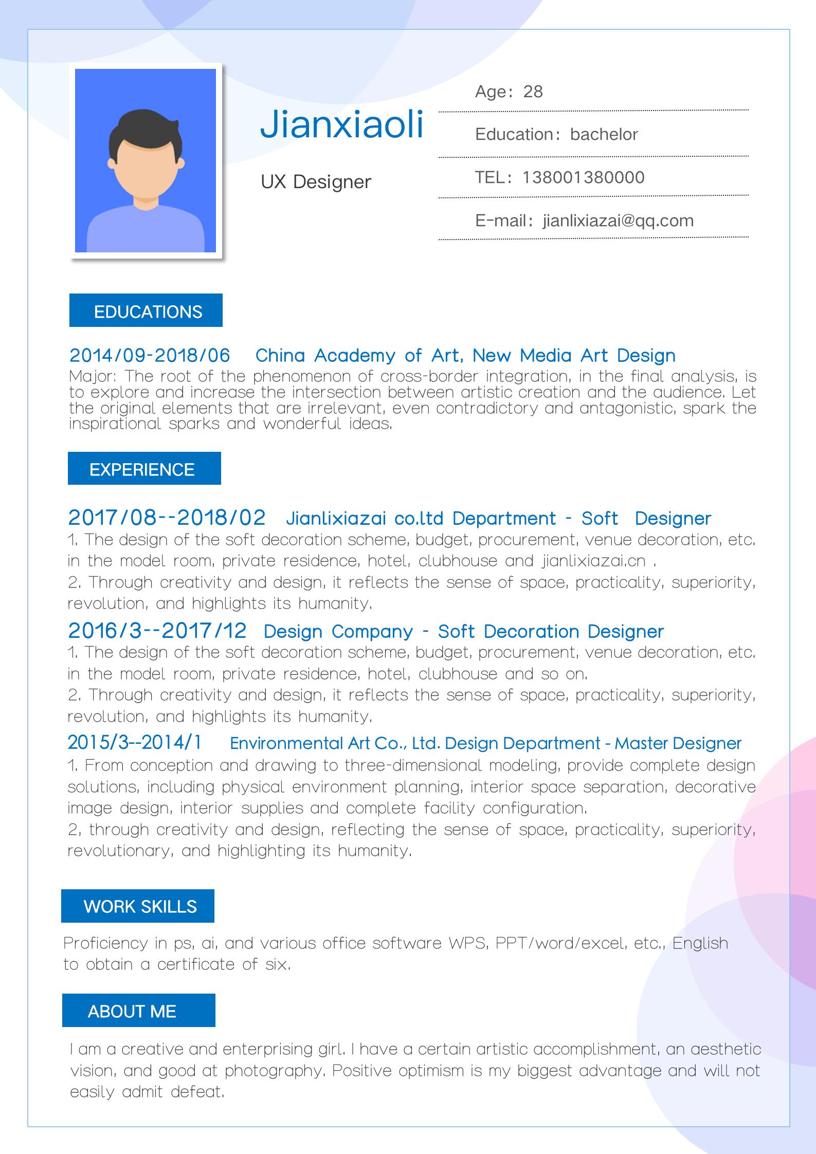 彩色潮流雅致英文通用简历模板