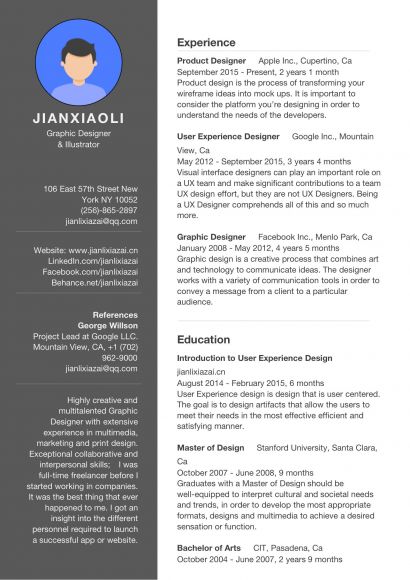 黑白质感简约图像设计师英文求职简历