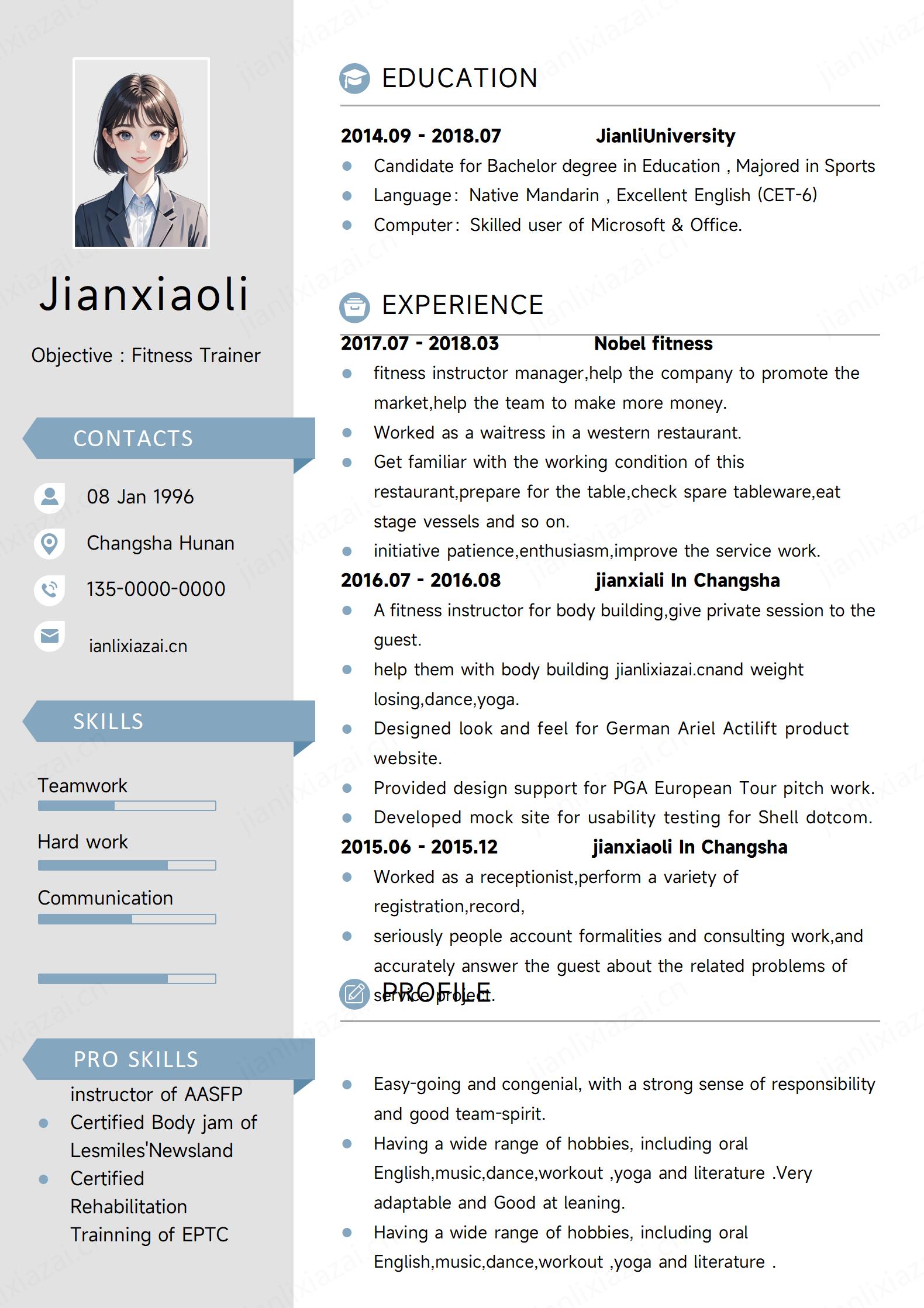 简约清新白底教练导师英文简历模板