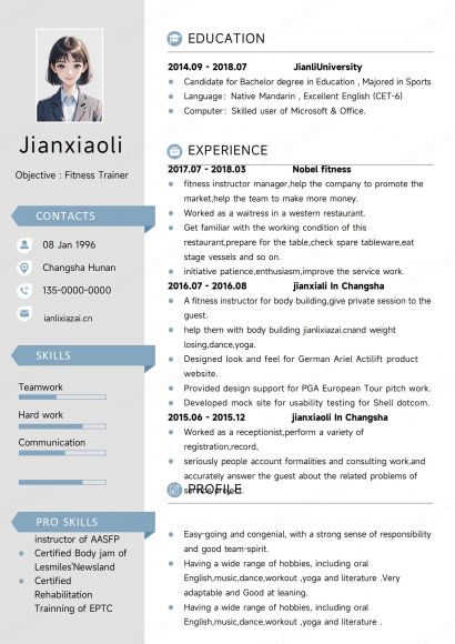 简约清新白底教练导师英文简历