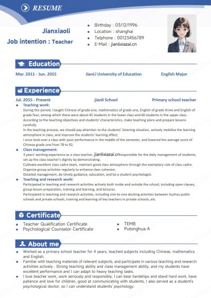 英文版老师教师面试应聘简历