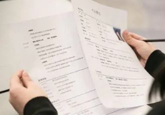 面试高频问：为何选择加入我们公司？ 